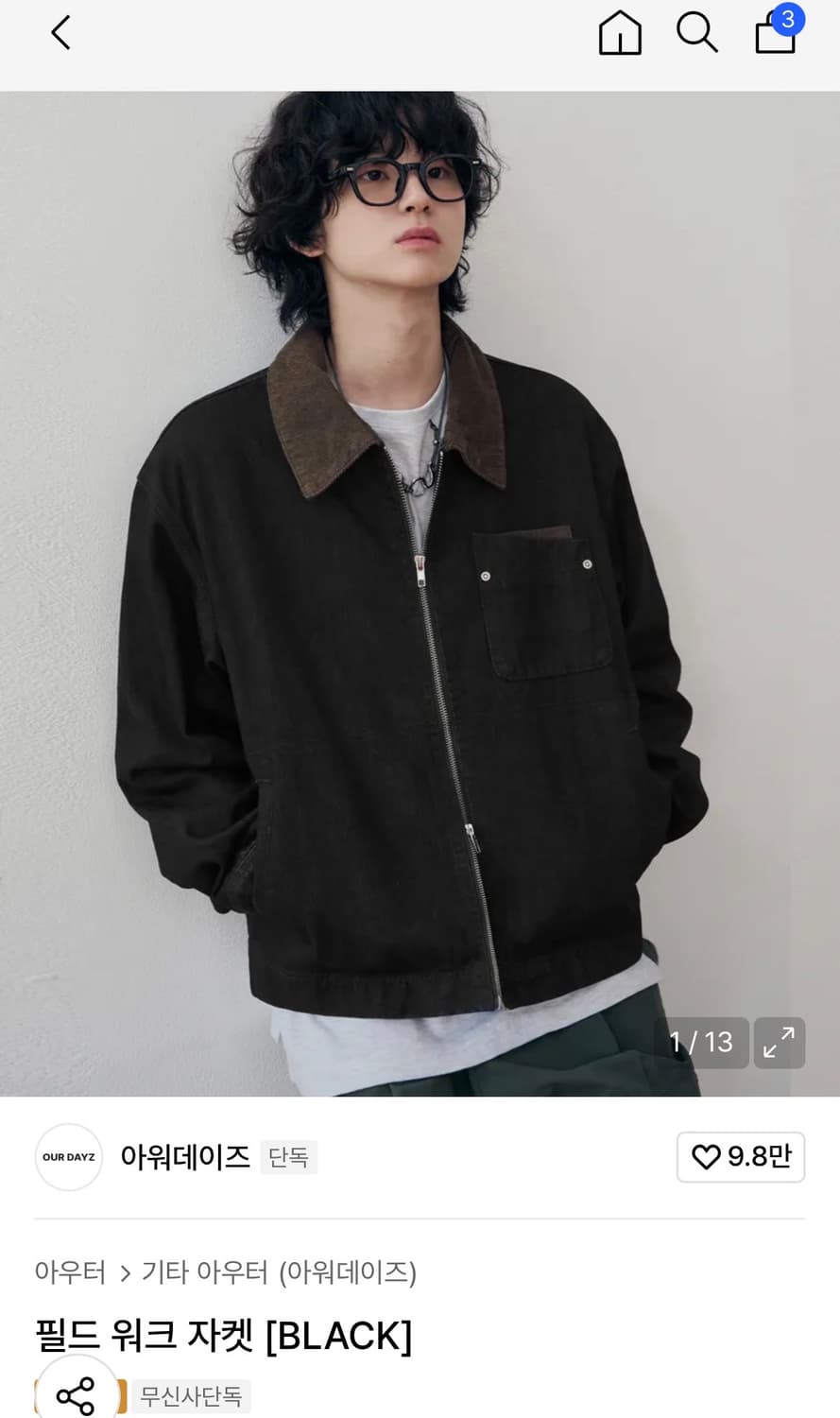 (새상품)(L) 아워데이즈 필드 워크 자켓 [BLACK] 판매 상품이미지1