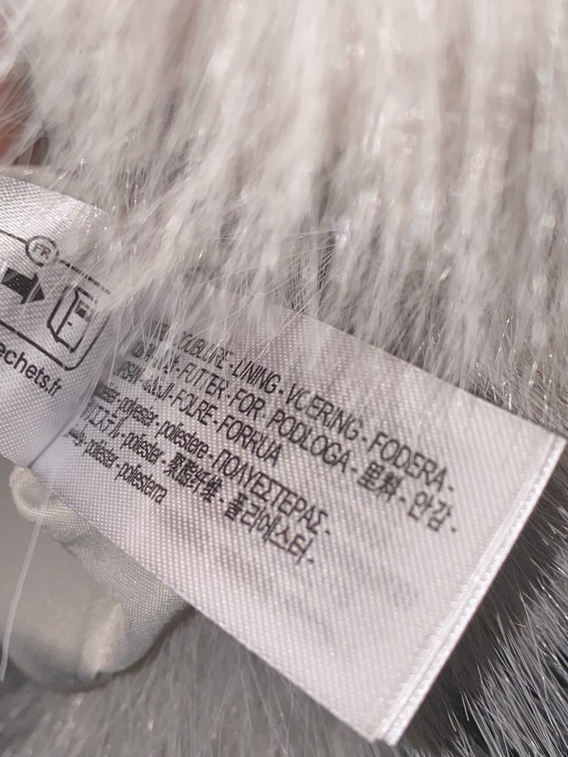 sns 대란템 퍼 코트 핀터 y2k 갸루 펑크 고딕 페어리 fur 상품이미지9