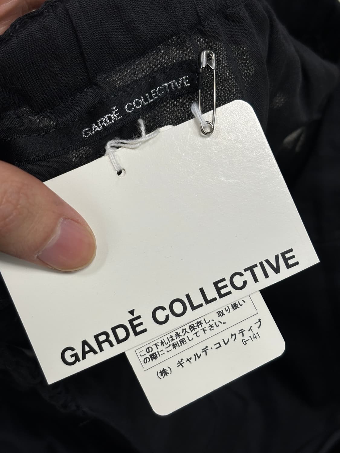 Garde collective 레이어드 스커트 상품이미지5