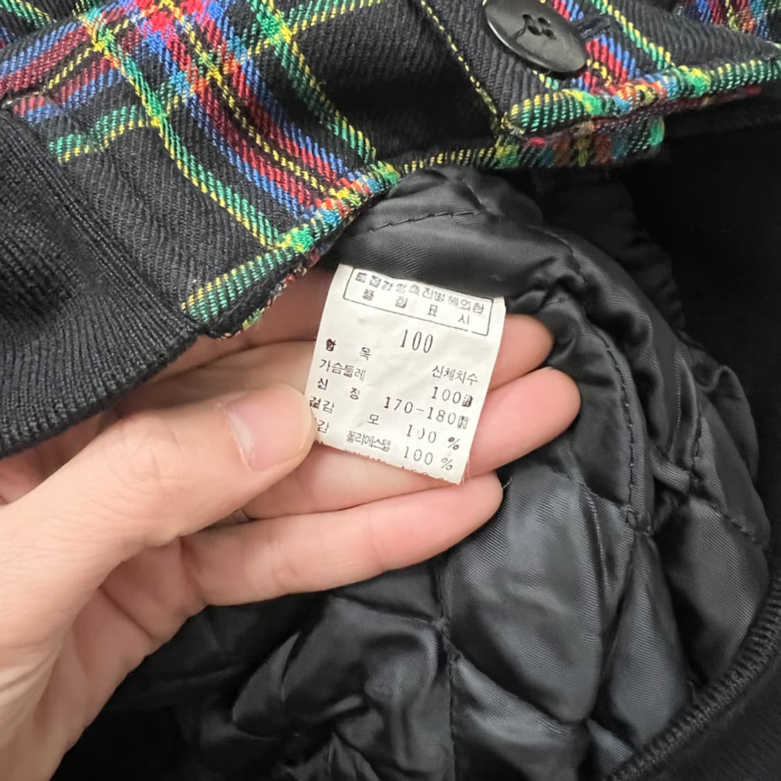 00s 라일앤스코트 울 타탄 체크 블루종 자켓 100 상품이미지4