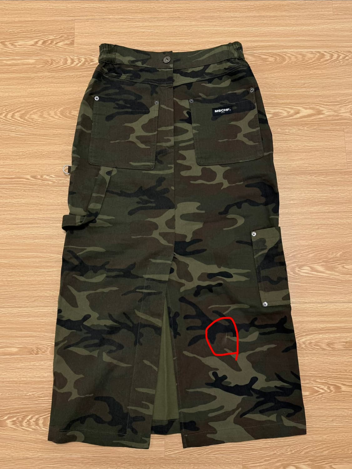 희귀매물 미스치프 카모 롱스커트 상품이미지4