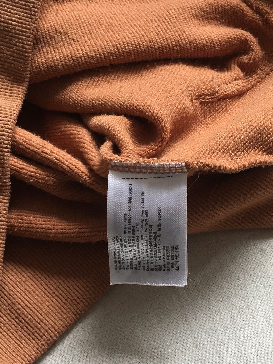 후아유 스펠 후드집업 상품이미지5