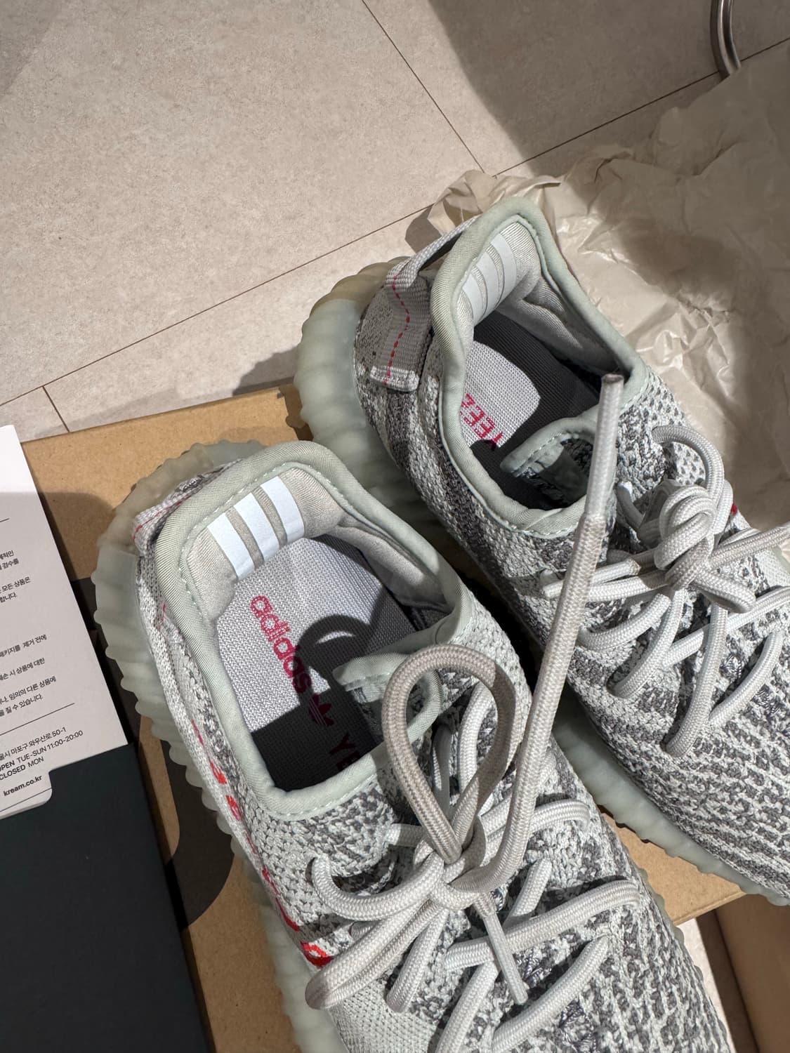 이지부스트 블루틴트 240 상품이미지6