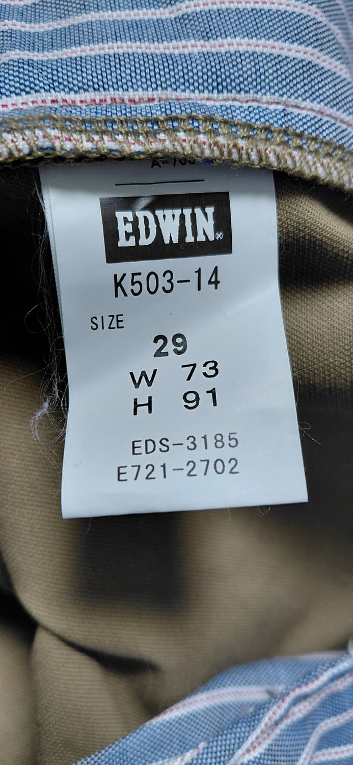 [EDWIN] 에드윈 K503 클래식 치노 팬츠 (29사이즈/카키) 상품이미지5