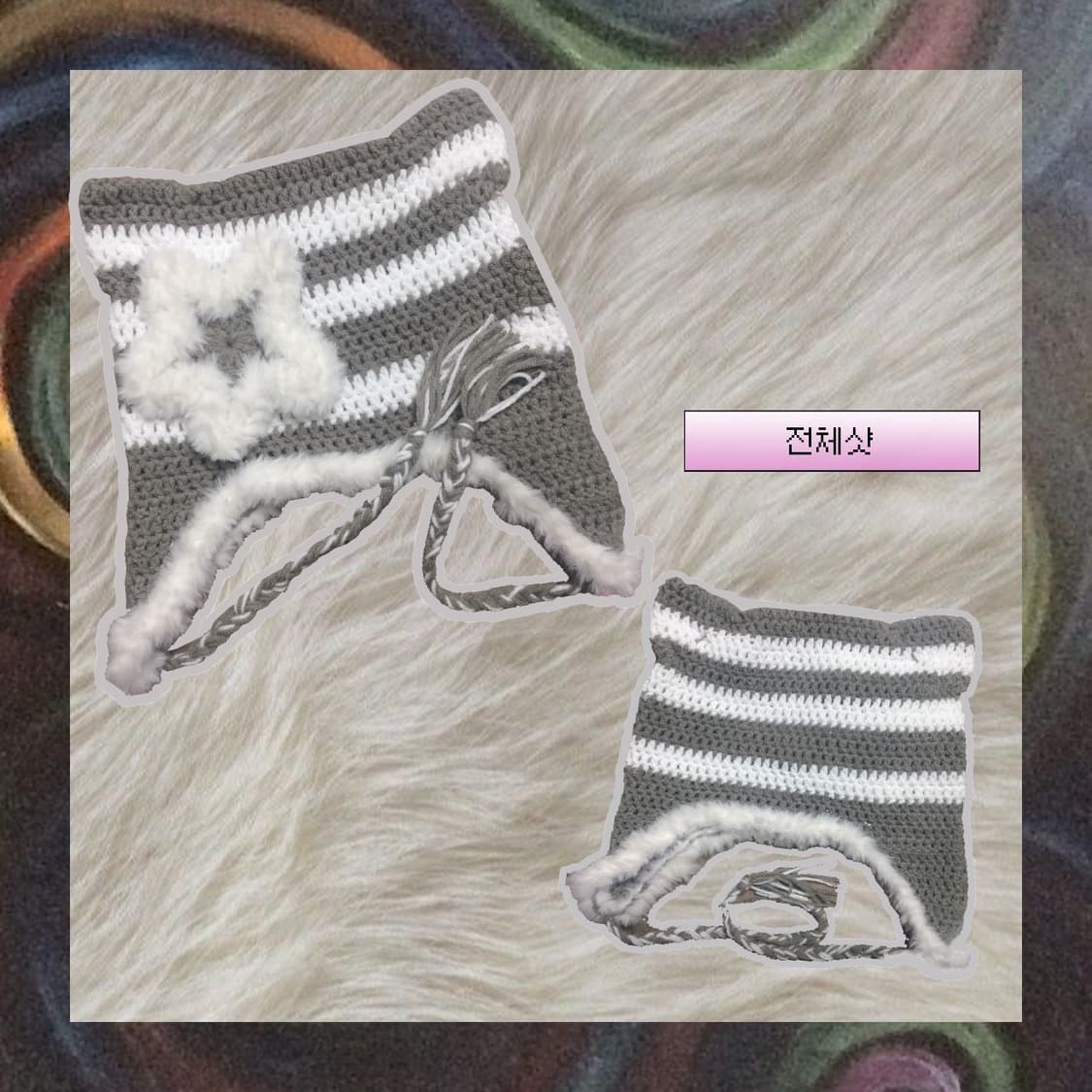 { 별 포인트 이어플랩 고양이비니 (캣비니) } Handmade. 상품이미지6