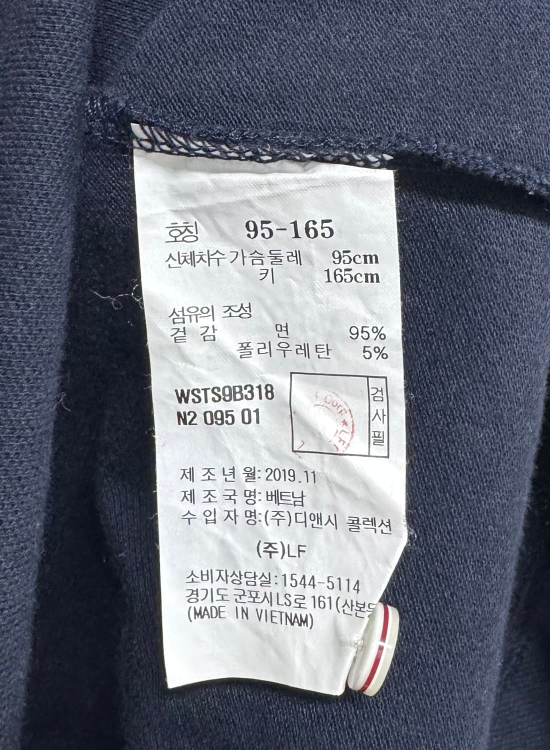 hazzys 헤지스 반팔 카라 원피스 상품이미지9