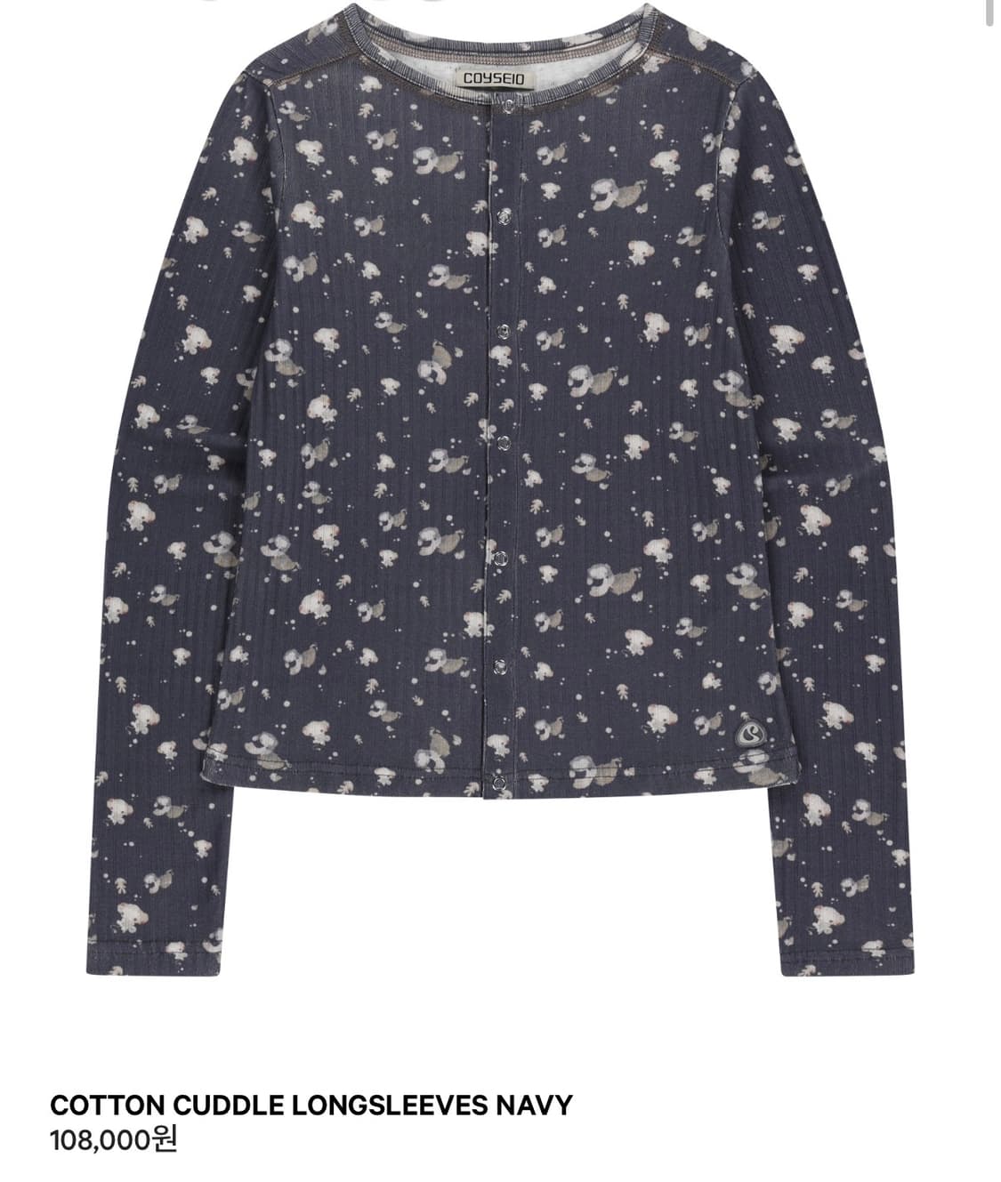 코이세이오 COTTON CUDDLE LONGSLEEVES NAVY 상품이미지1