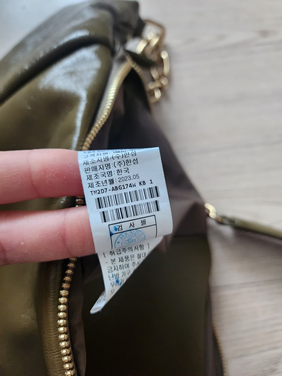 타임 체인레더백 상품이미지10