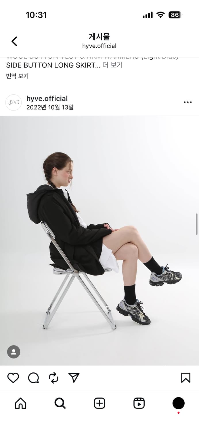 hyve 자켓 상품이미지4