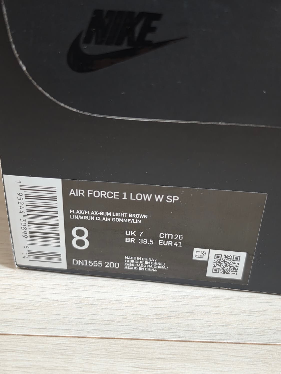 마지막가격 [260] <상태최상> 나이키x슈프림 된장 에어포스 상품이미지8