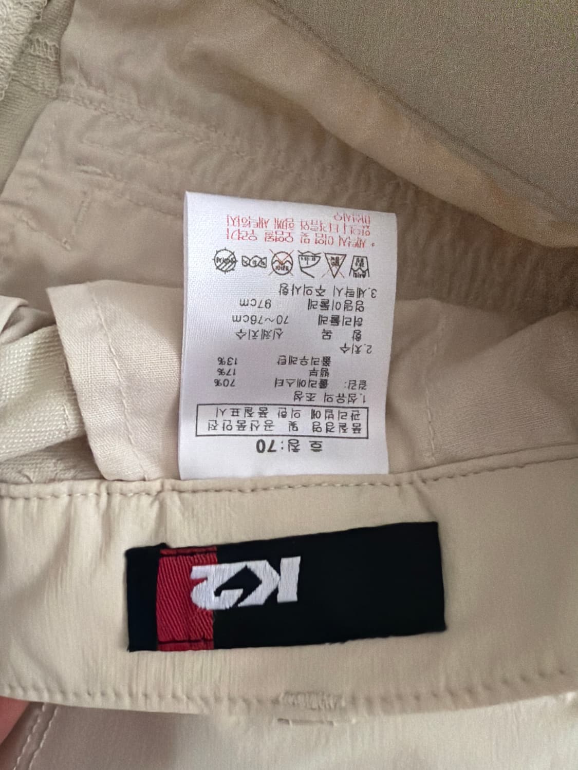 스판 팬츠 상품이미지4