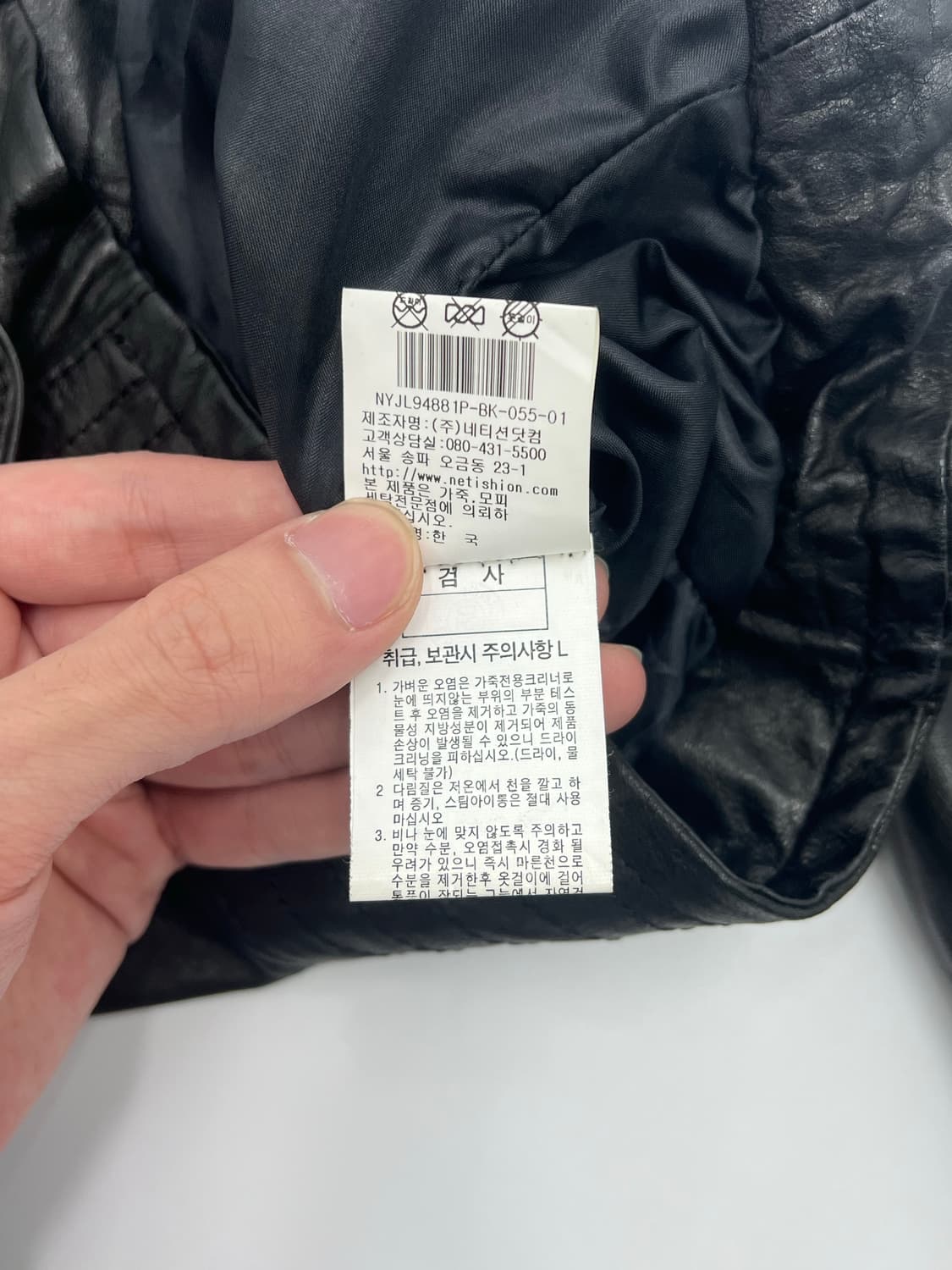 빈티지 우먼 버튼 디테일 양 가죽자켓 상품이미지5