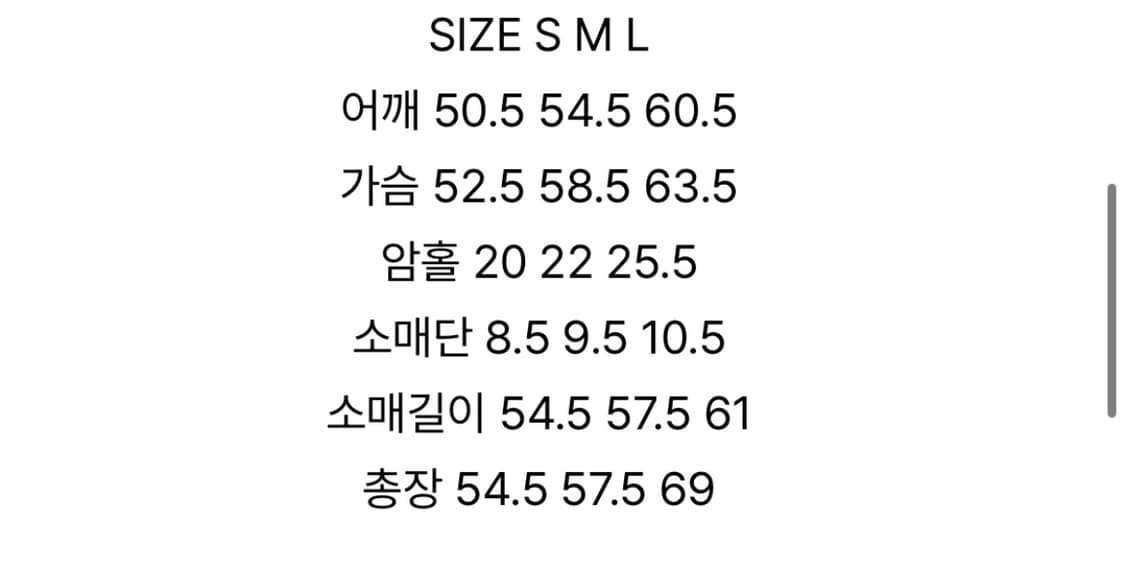 마땡킴 로고 니트 블랙 M 상품이미지2