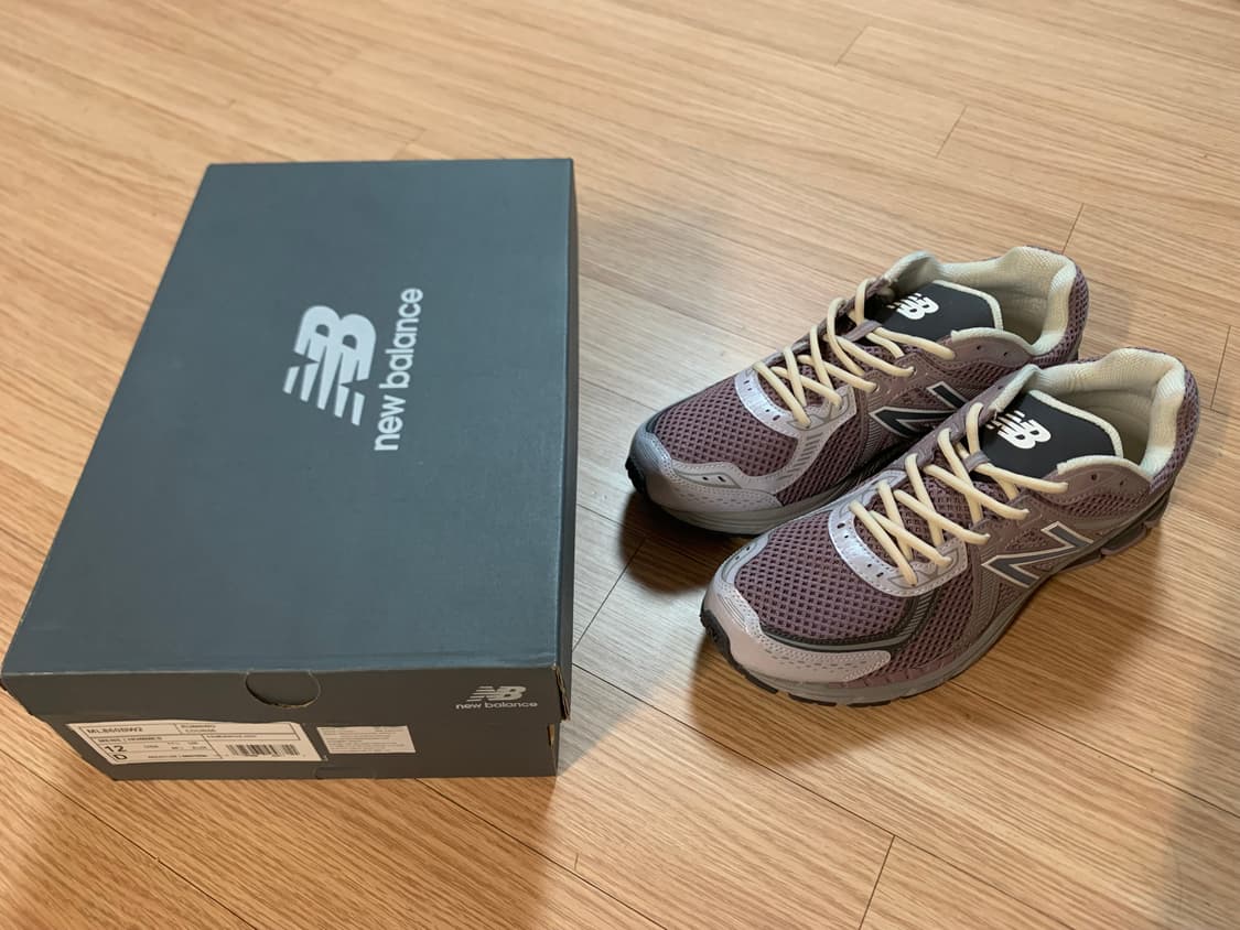 뉴발란스 870v2 아이스 와인 마그넷 상품이미지1