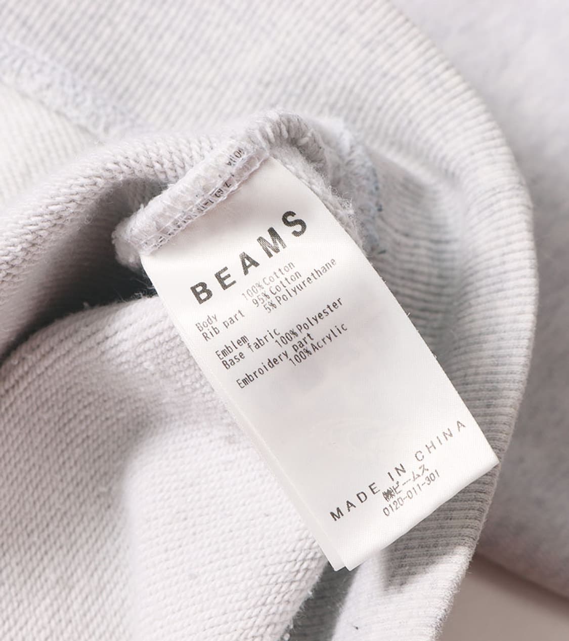 BEAMS - HEAVY COTTON LOGO BASIC HOODIE 상품이미지9
