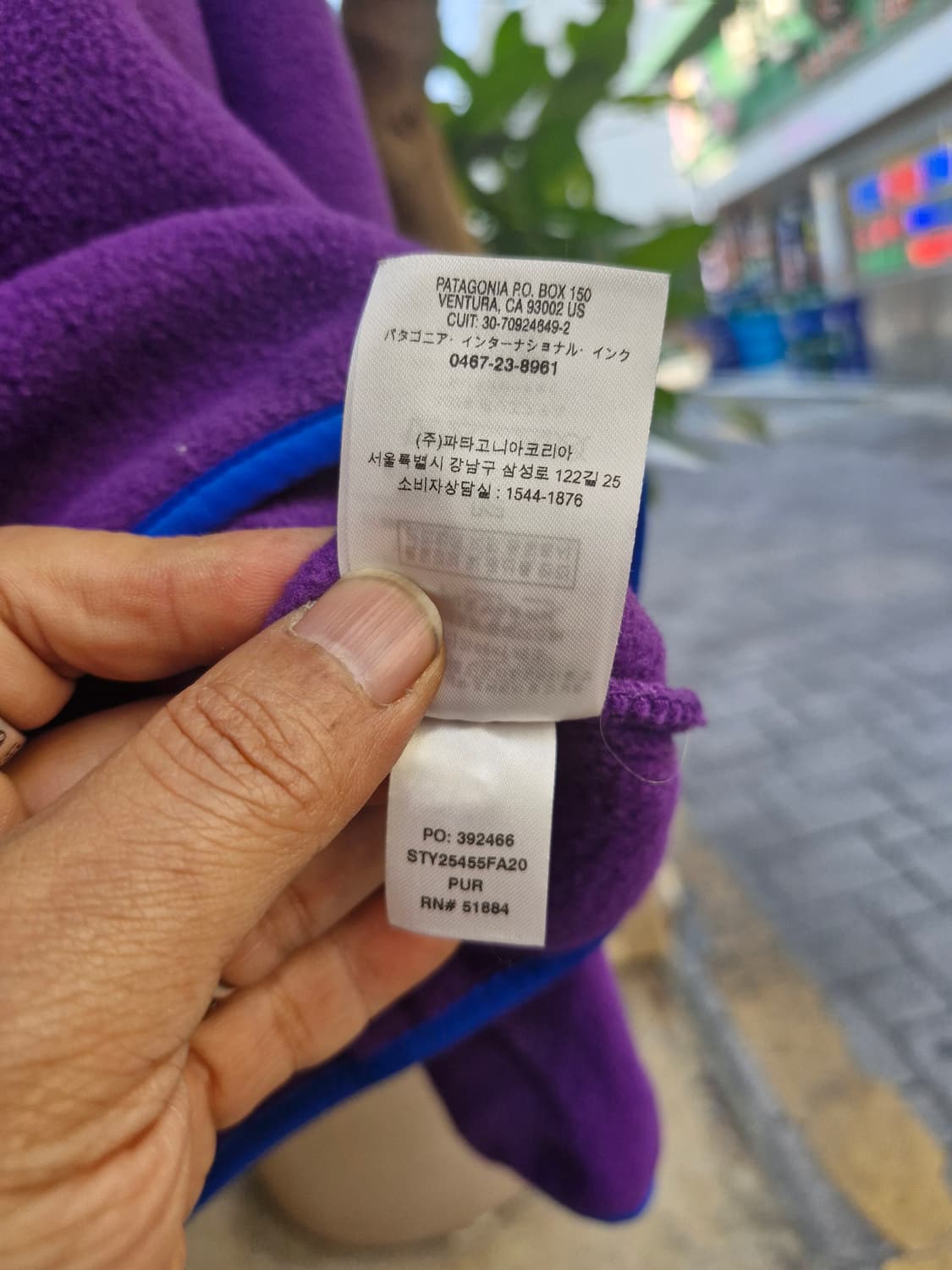 Z-226 파타고니아 신칠라  상품이미지8