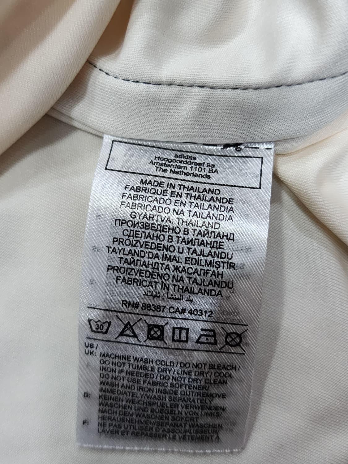 아디다스 AS로마 23-24 파울로 디발라 어웨이 축구져지 슬림핏UK L 상품이미지6