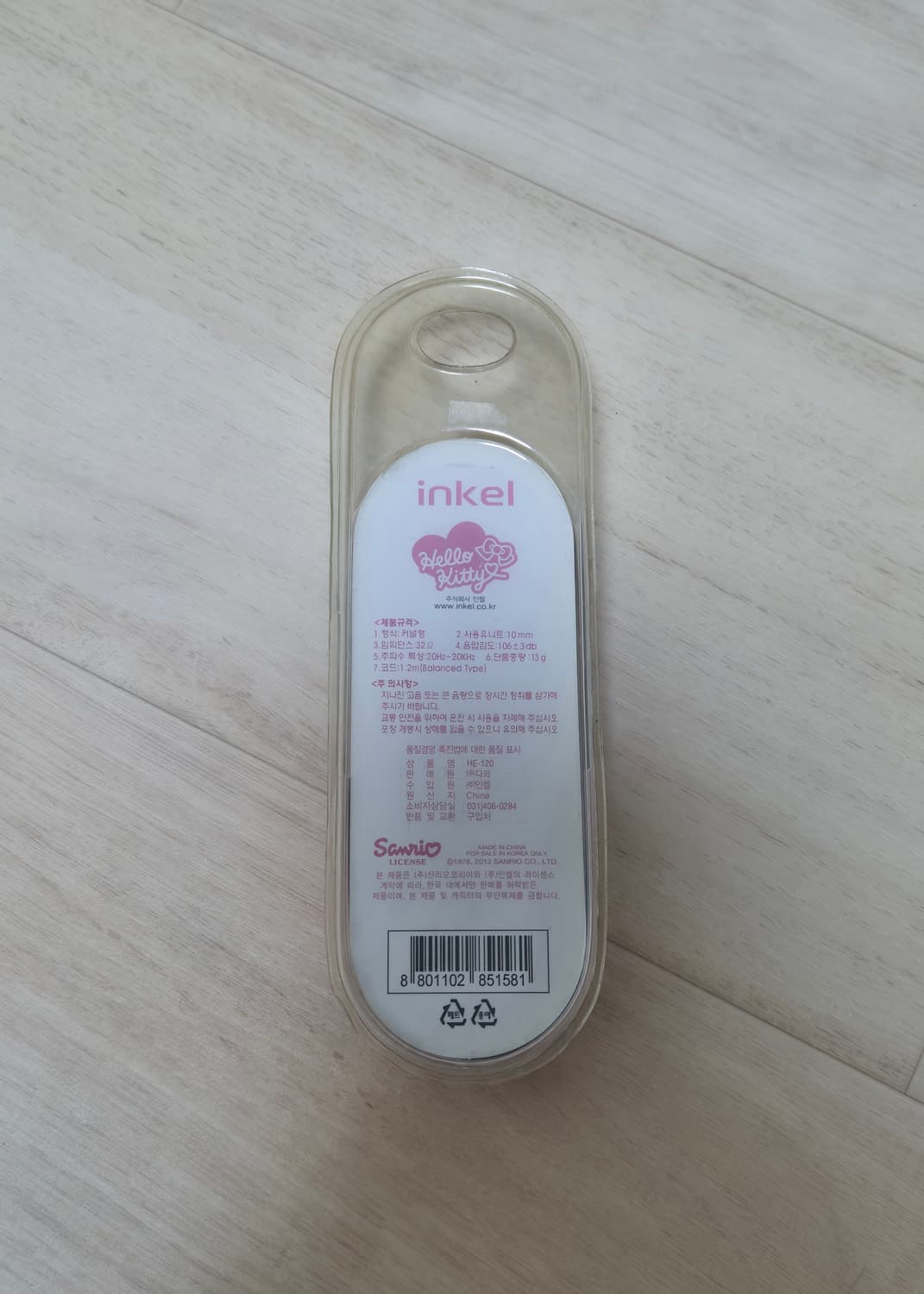 고전 산리오 블랙 헬로키티 이어폰 상품이미지2