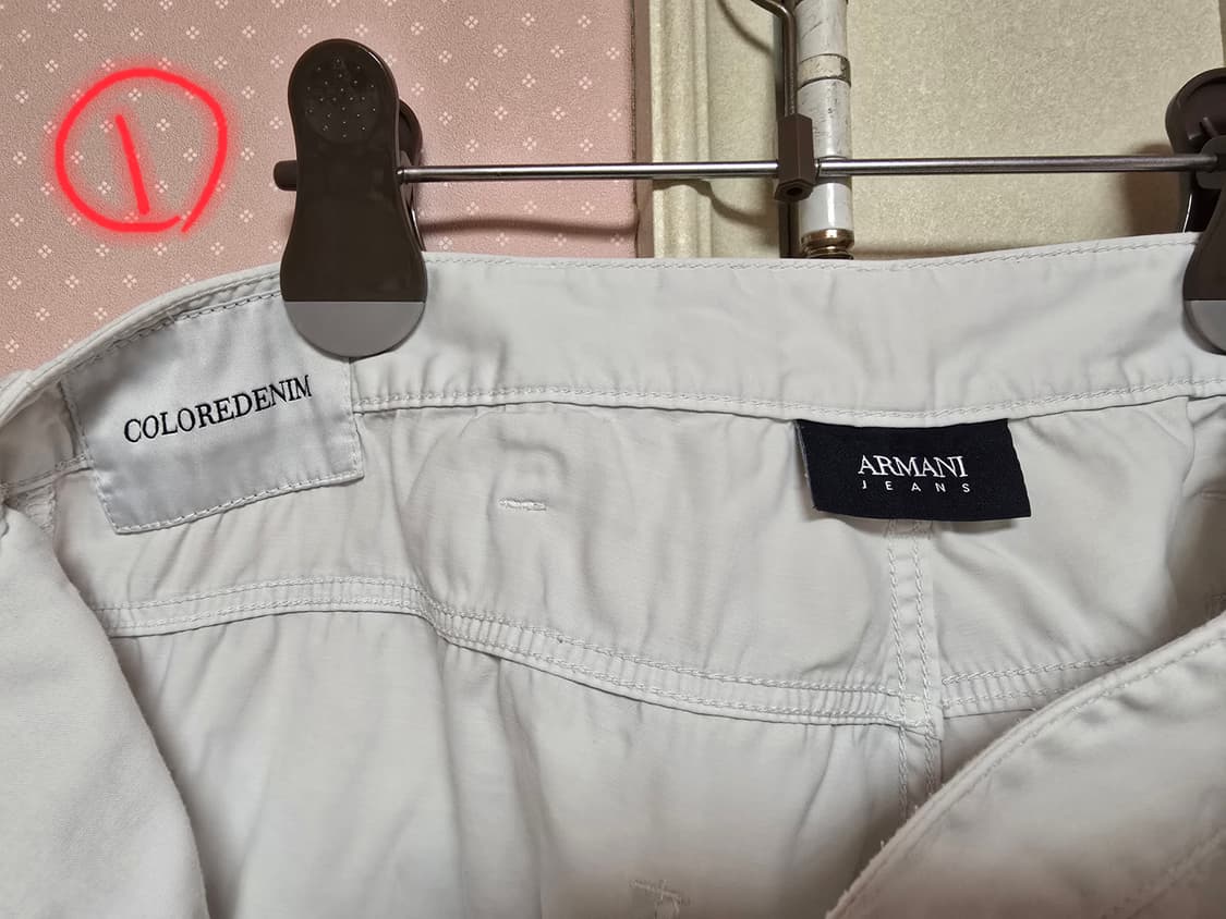 아르마니 진(Armani Jeans) 컬러드 데님 바지 2벌 상품이미지5