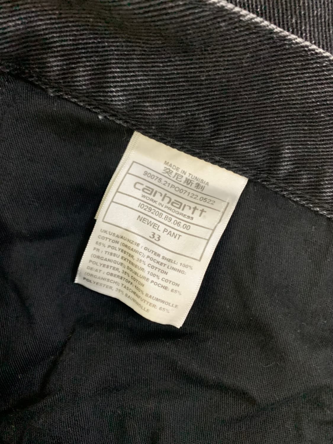 CARHARTT WIP NEWEL PANT 상품이미지3