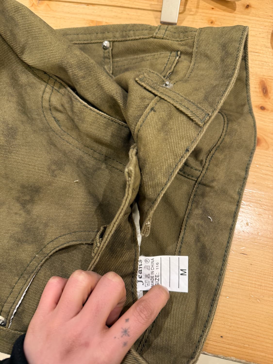 레오파드 패턴 다이 코튼 팬츠 U522 상품이미지5