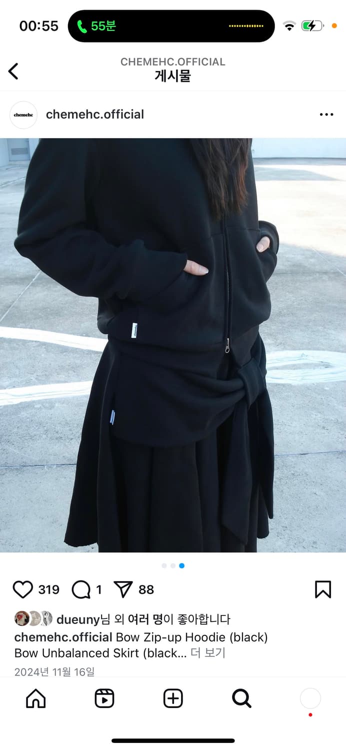 체메씨 보우 후드집업 블랙 상품이미지4