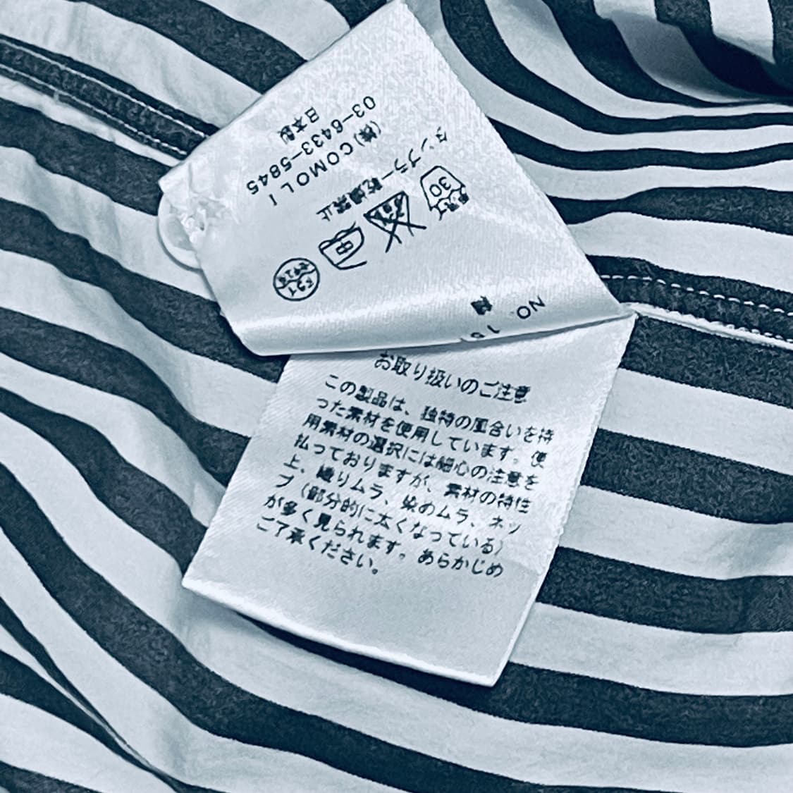코모리 스트라이프 셔츠 상품이미지5