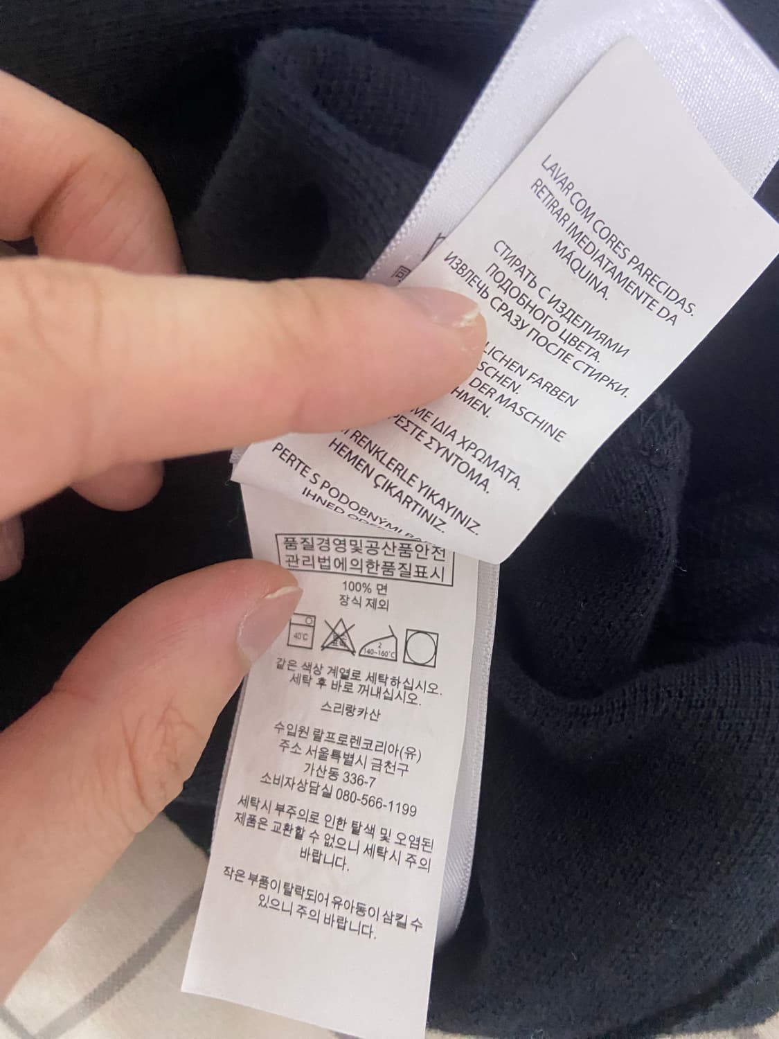 폴로 빅포니 카라티 사이즈 s 블랙 상품이미지4