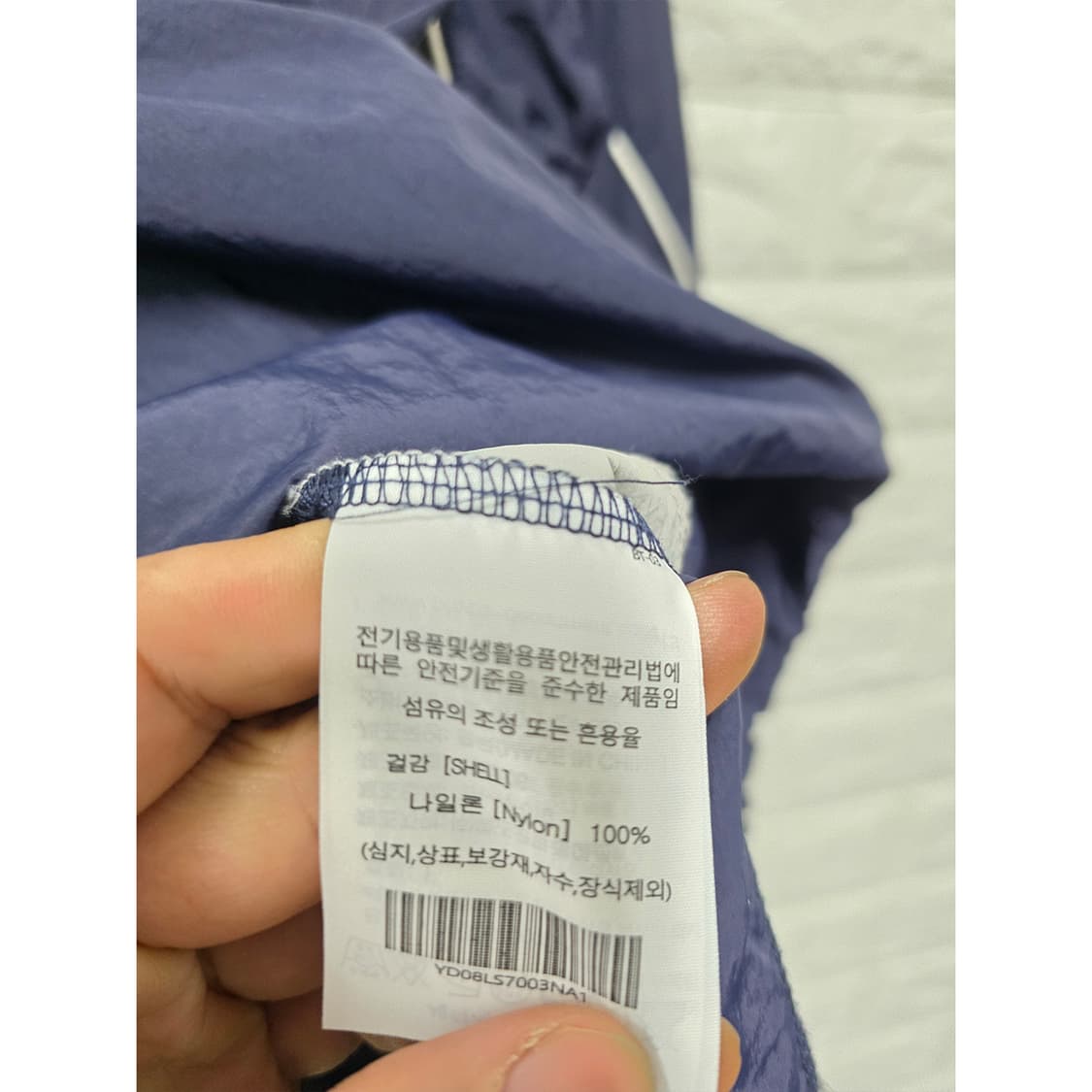 택포// Yale 예일 브이넥 네이비 롱슬리브 S 상품이미지3