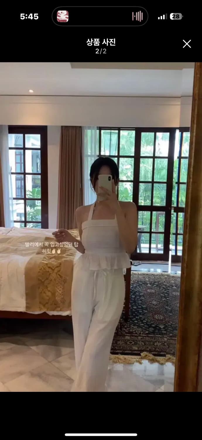 온트 모아 블라우스 상품이미지2