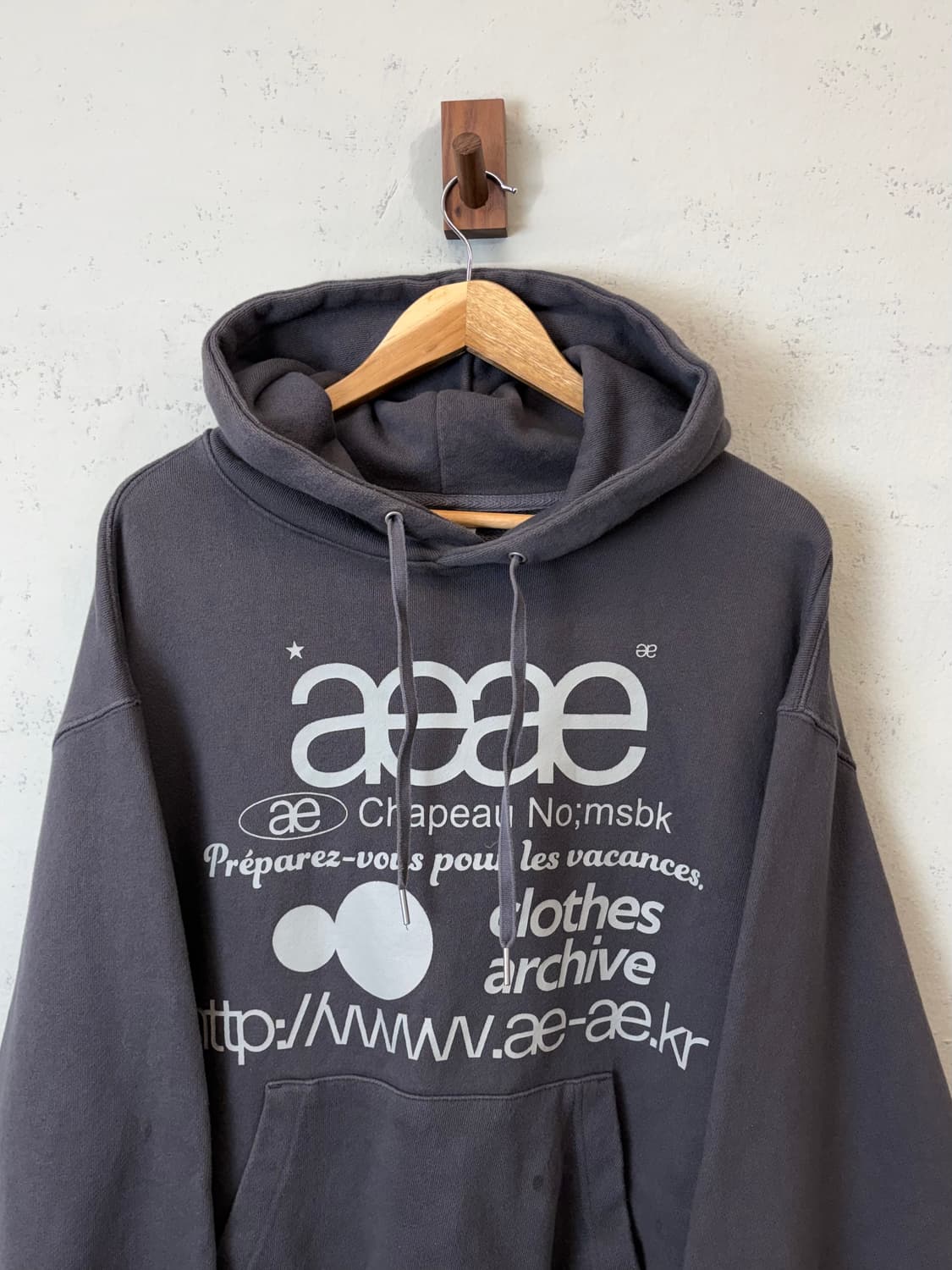 aeae 웹로고 후드티 상품이미지2