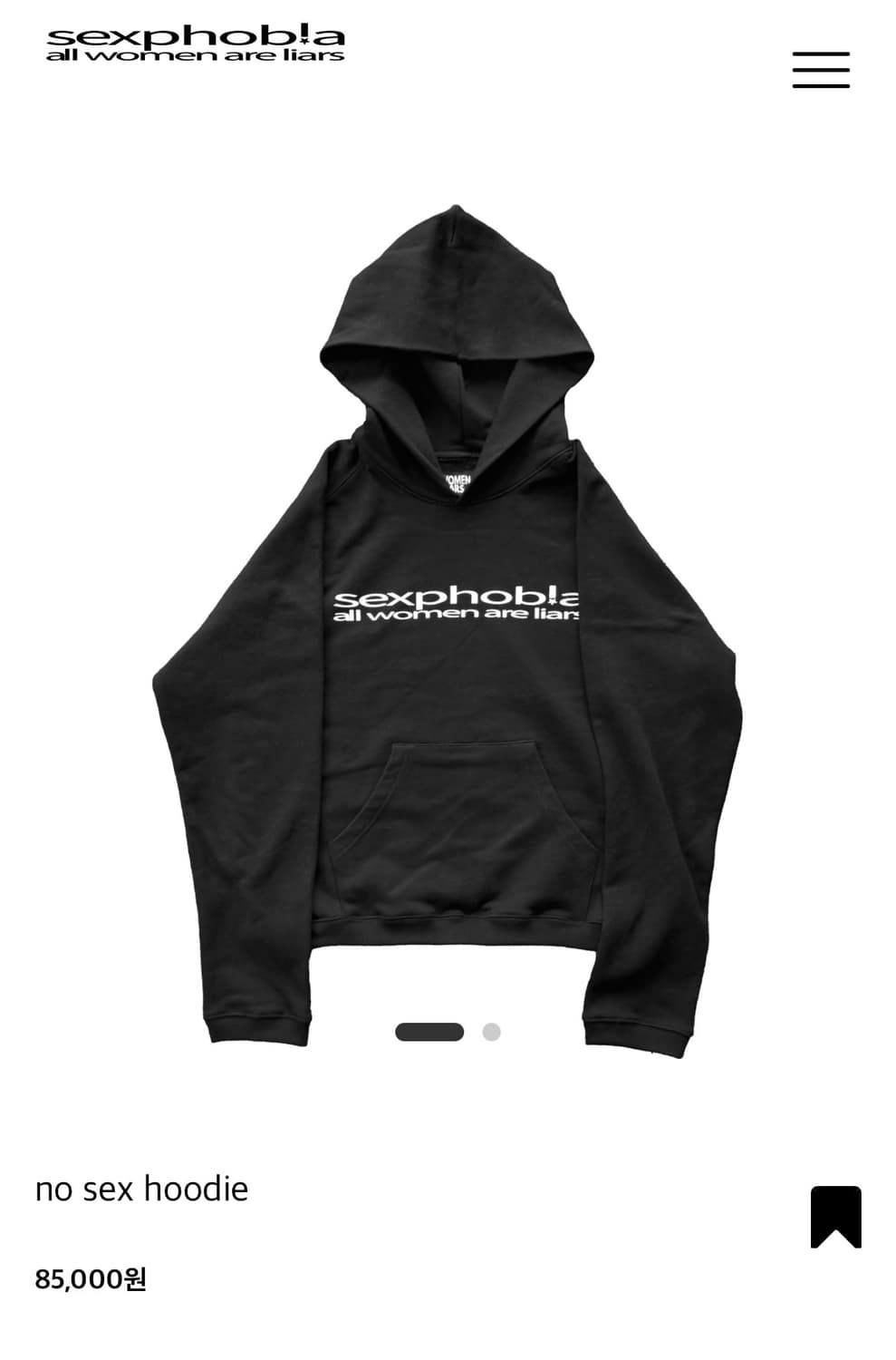 Sexphobia 후드 L 상품이미지1