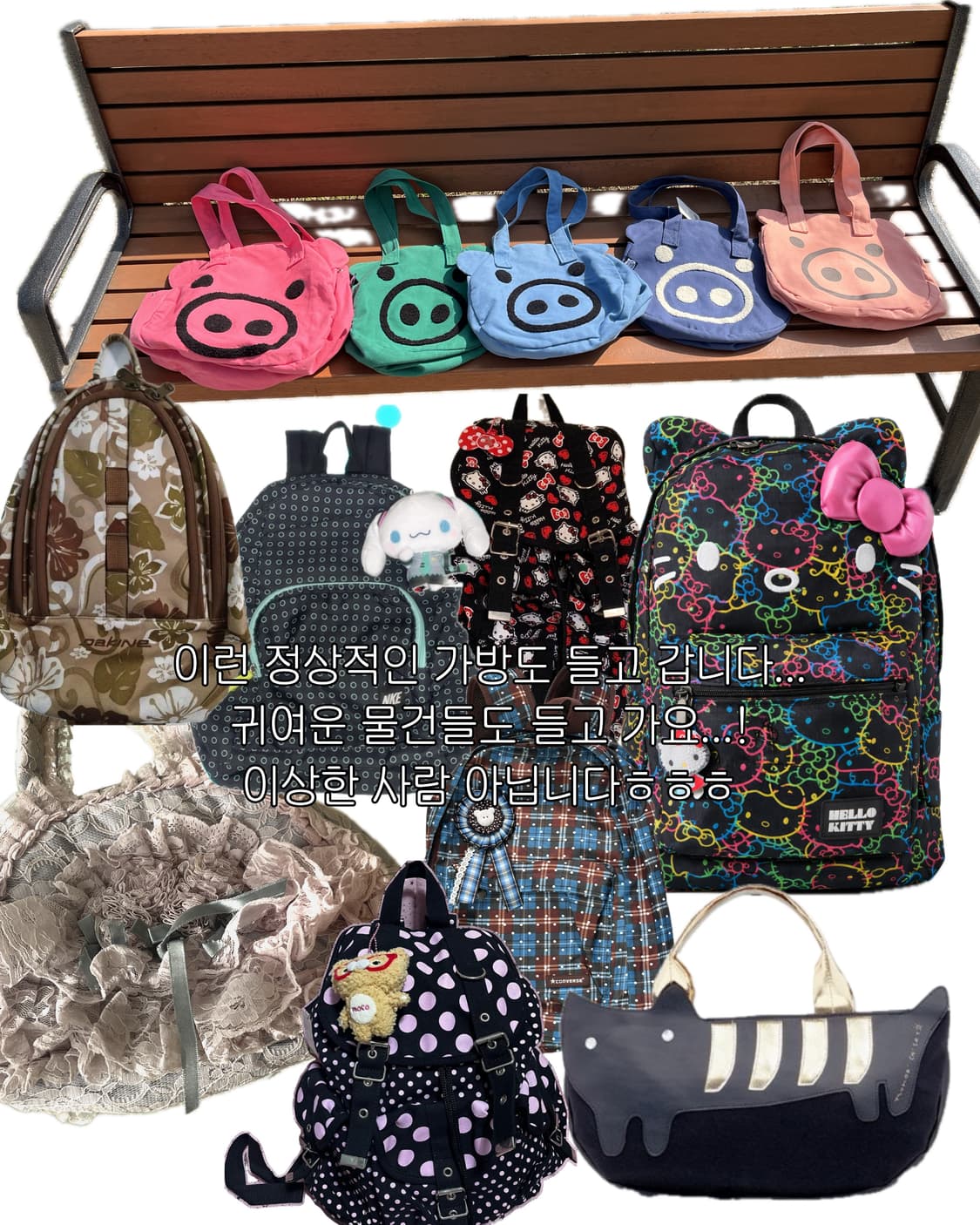 4월 25, 26일 플리마켓 ! 상품이미지6