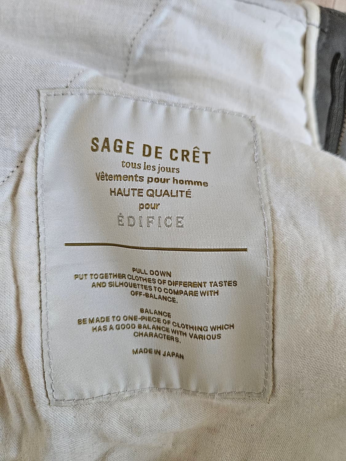 사쥬드크레 카고 팬츠 메이드인재팬 sage de cret 상품이미지4