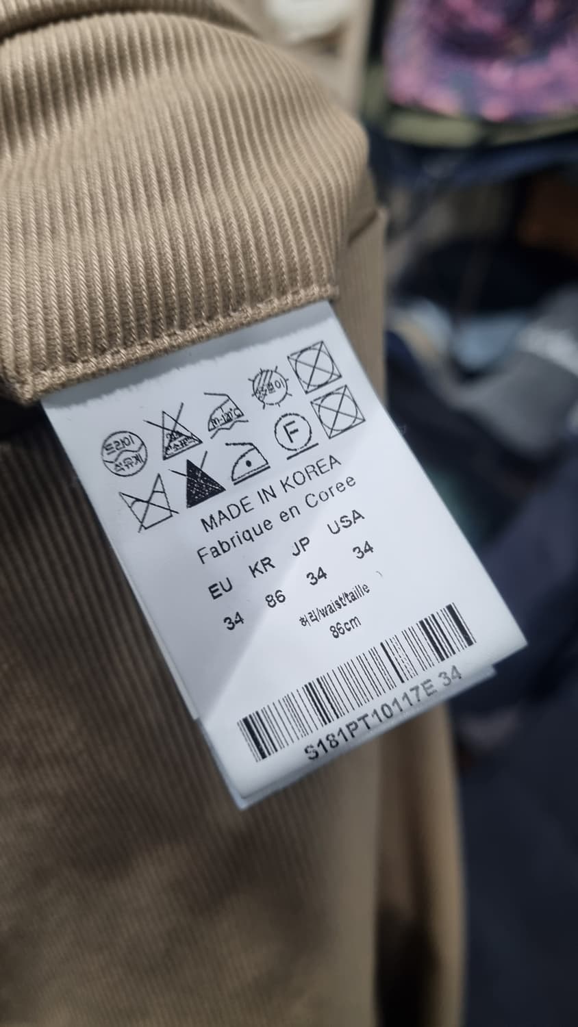 SOLID HOMME)) 남성 치노팬츠 34사이즈 상태좋음 상품이미지4