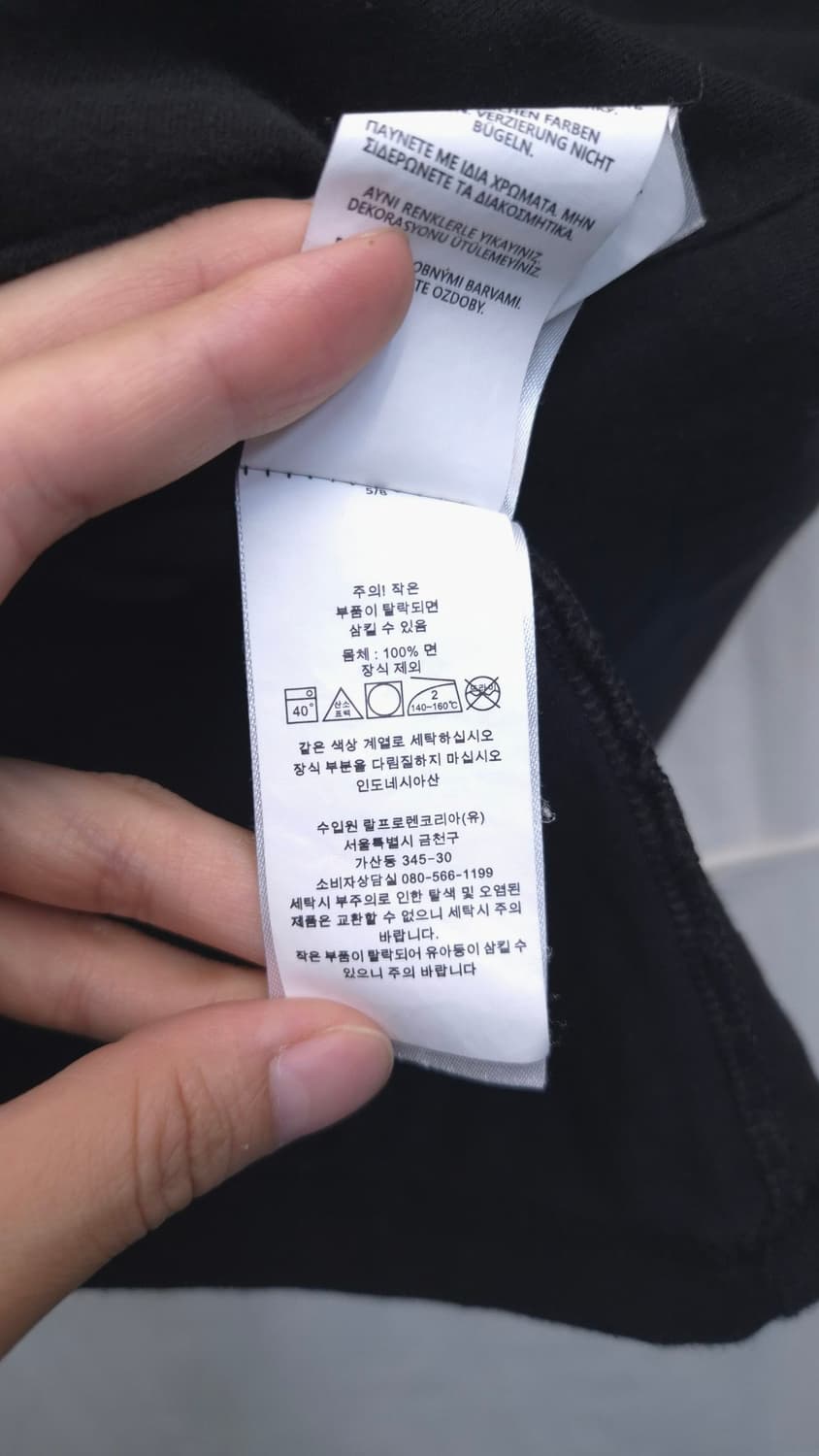 폴로 랄프로렌 블랙 기본 로고 반팔티 상품이미지4