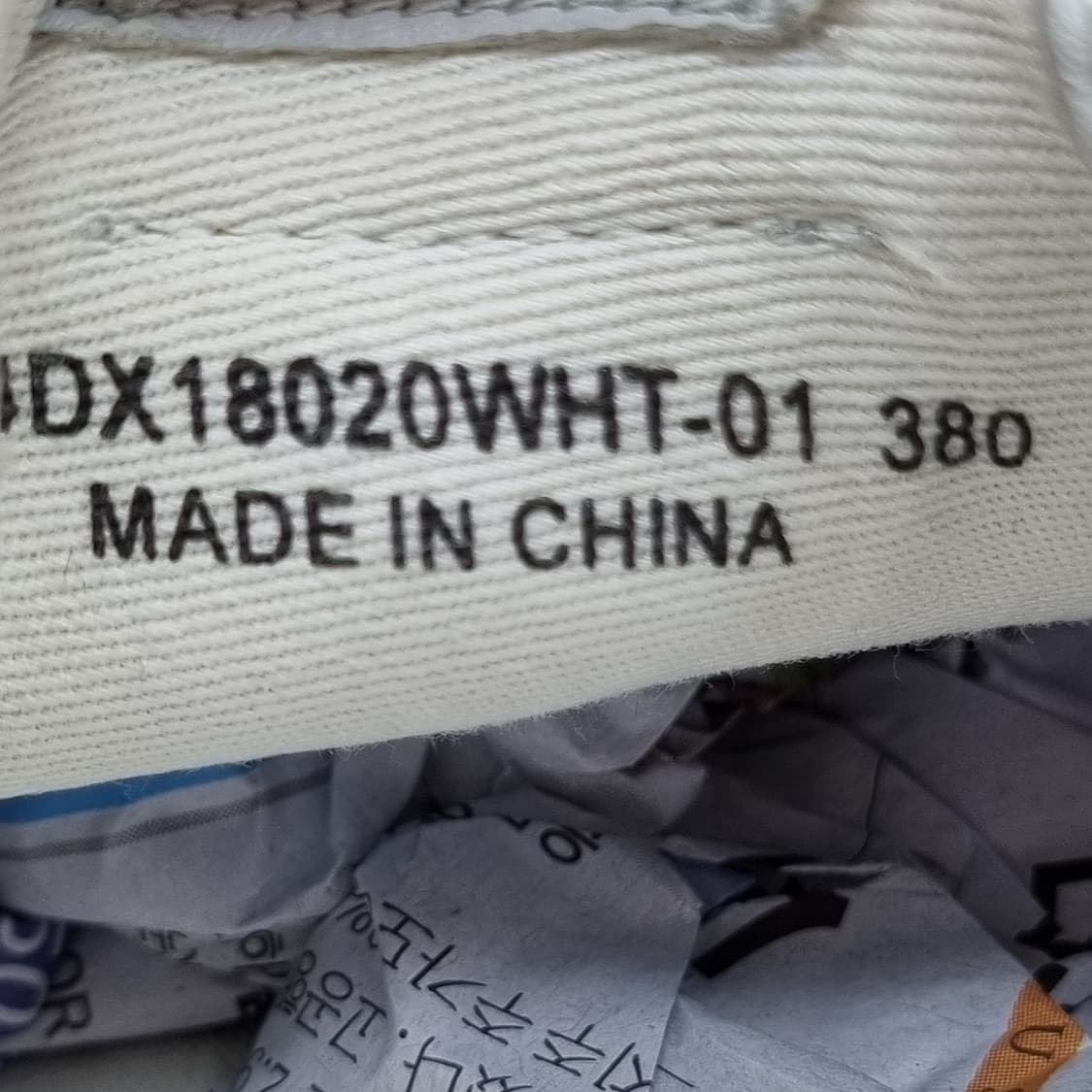 슈콤마보니 여성스니커즈245 상품이미지6