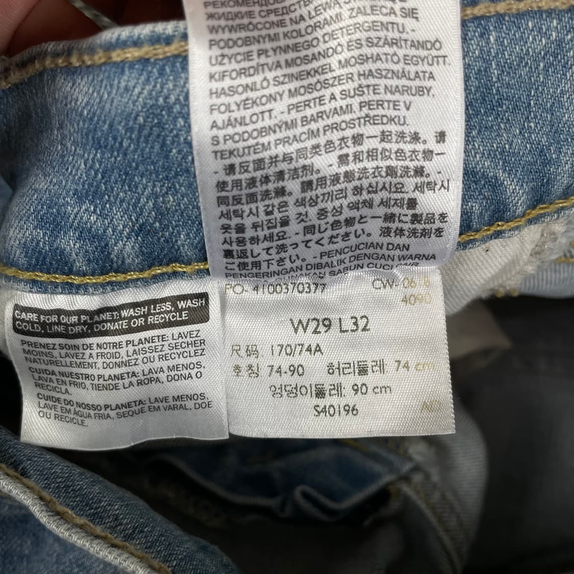 (29) 리바이스 512 29X32 연청 데님 팬츠 상품이미지3