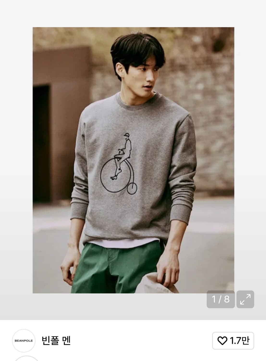 빈폴 빅바이크 자수 스웨터 맨투맨 95 남성 상품이미지1