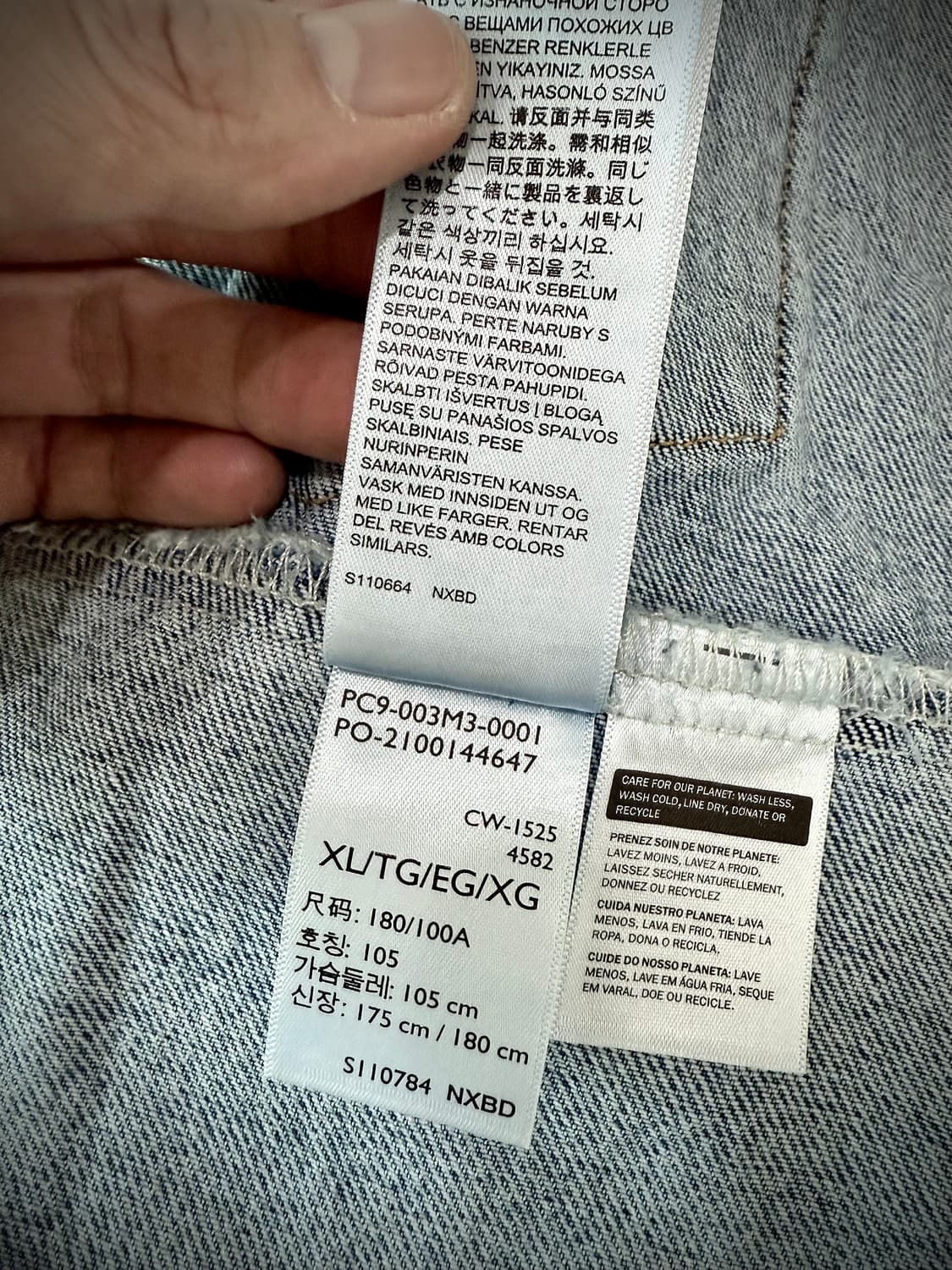 리바이스 Twisted Trucker Jacket XL (데님)새상품 상품이미지8