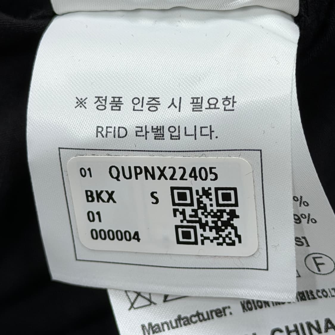 2022 럭키마르쉐 코튼 립스탑 스트링 와이드팬츠 바지 블랙 S 상품이미지7