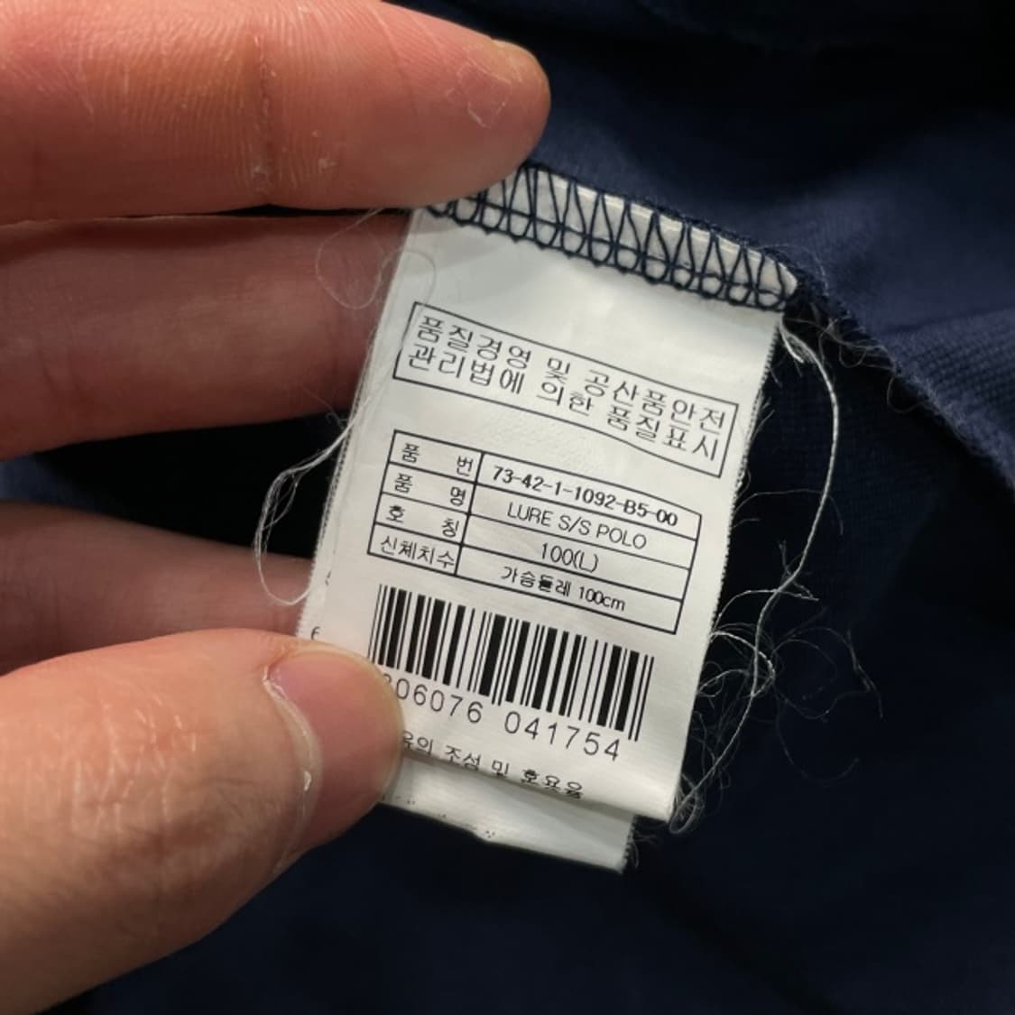 100 살로몬 카라티 상품이미지4