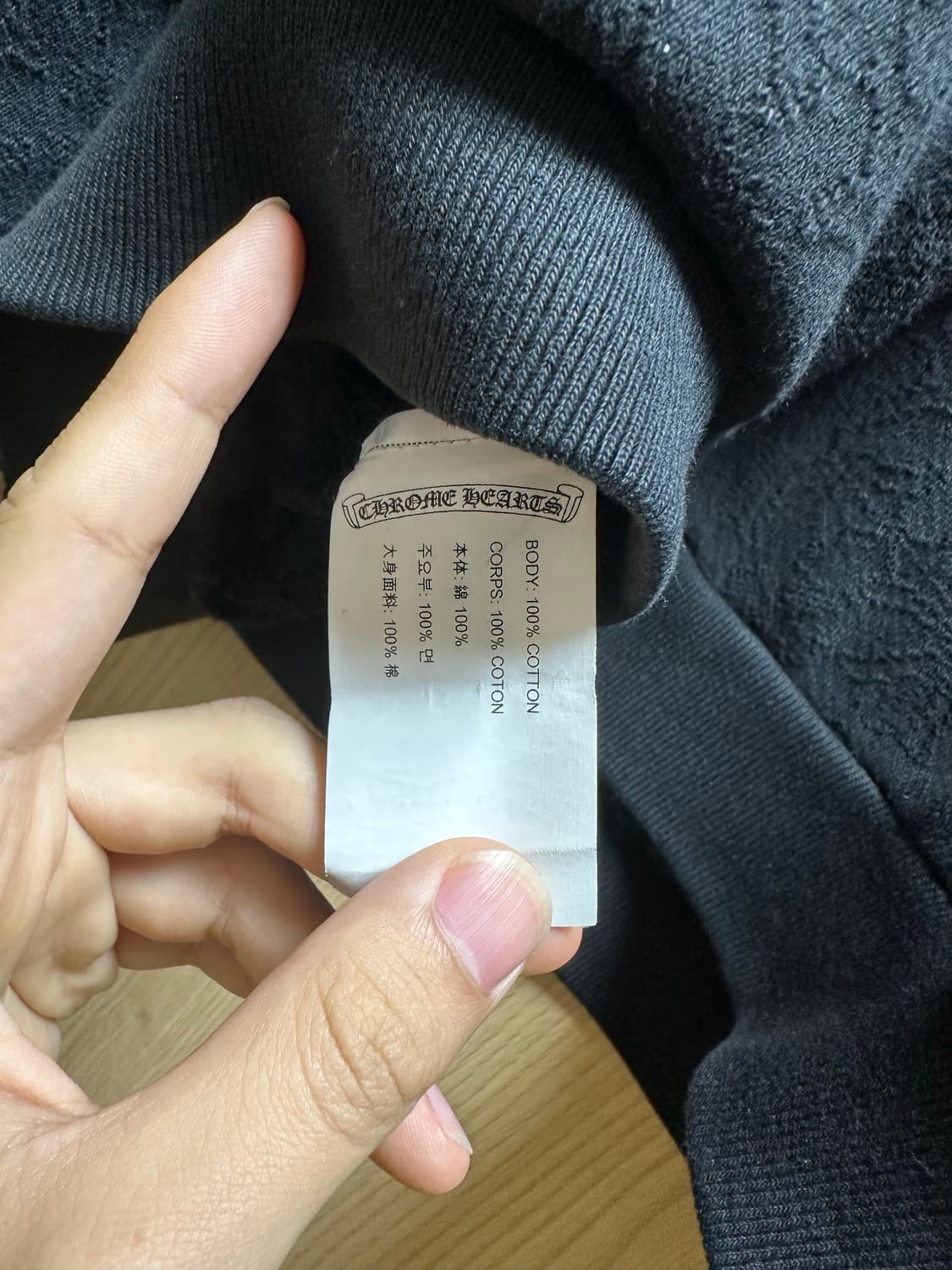 크롬하츠 모노그램 맨투맨 상품이미지5