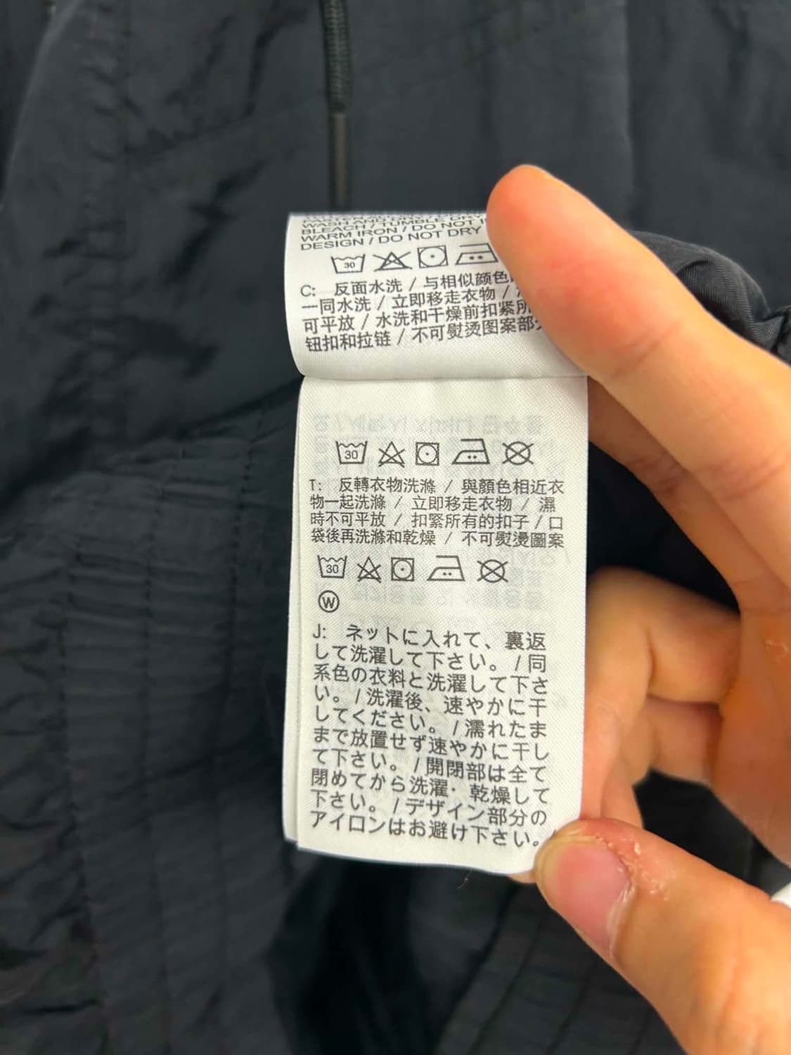 [M] 나이키 헤리티지 블랙 윈드브레이커 자켓 후드집업 바람막이 상품이미지7