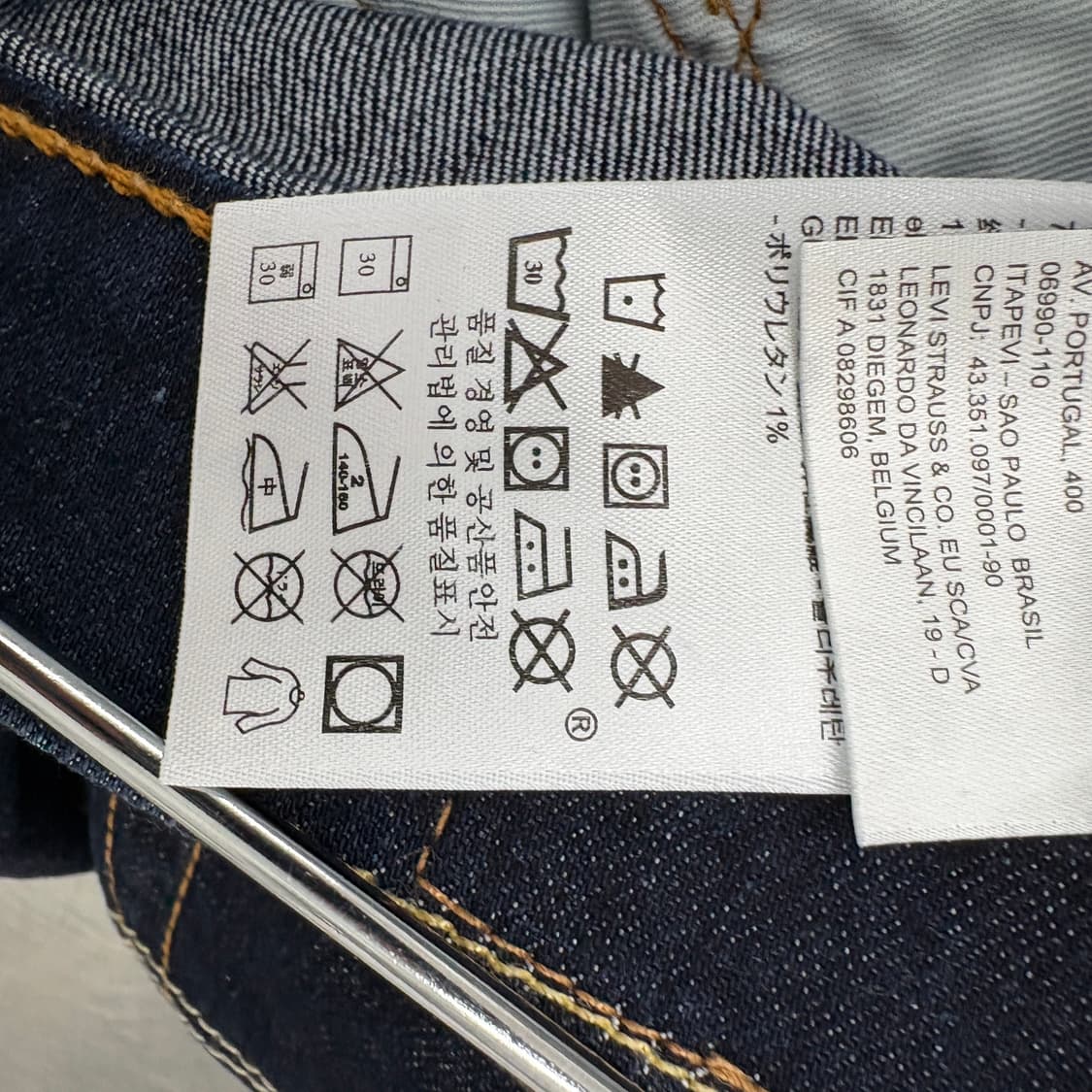 리바이스 505 진청 데님 청바지 31in 상품이미지8