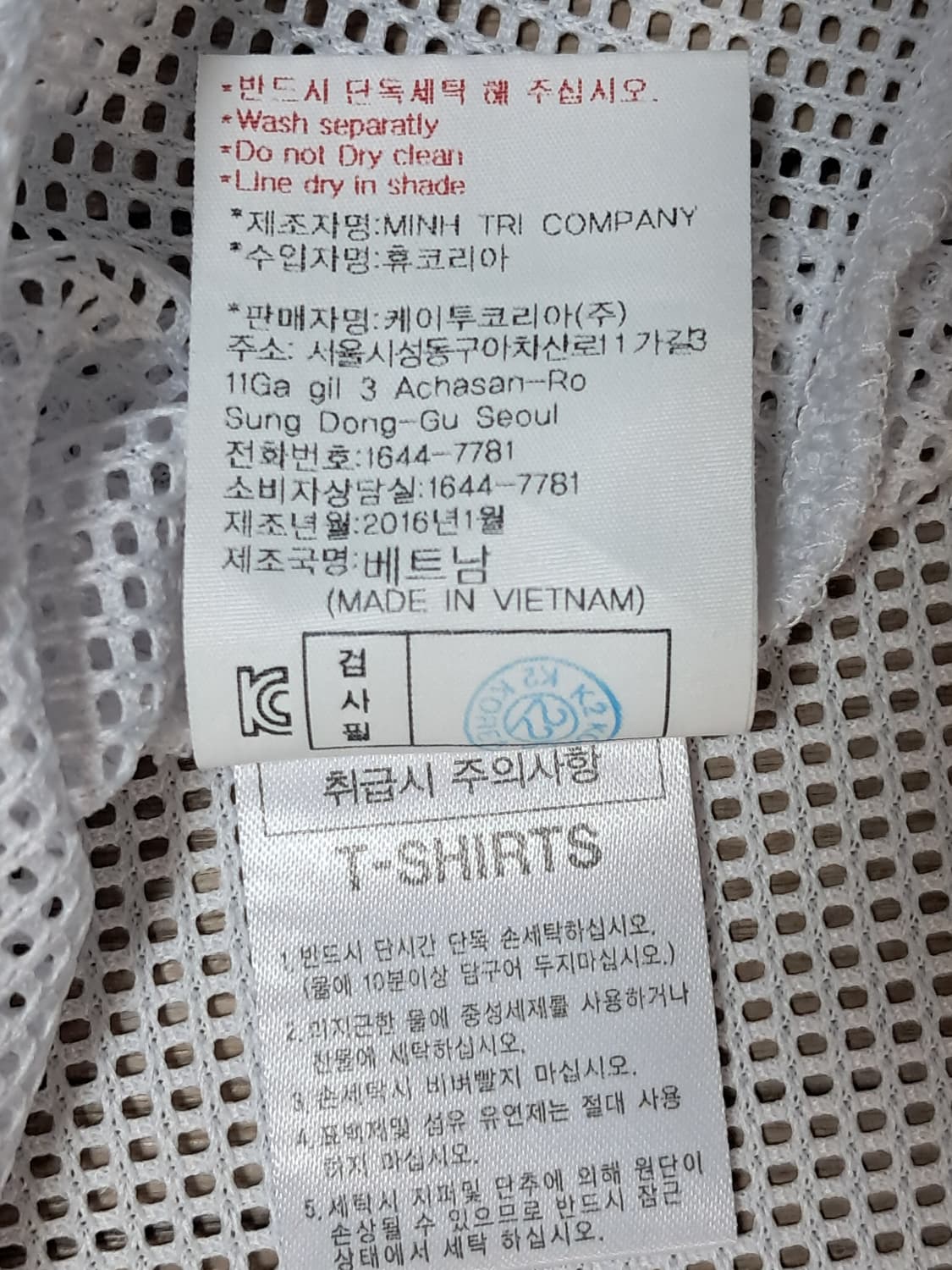 와이드앵글 골프 여성 반팔티 100 상품이미지10