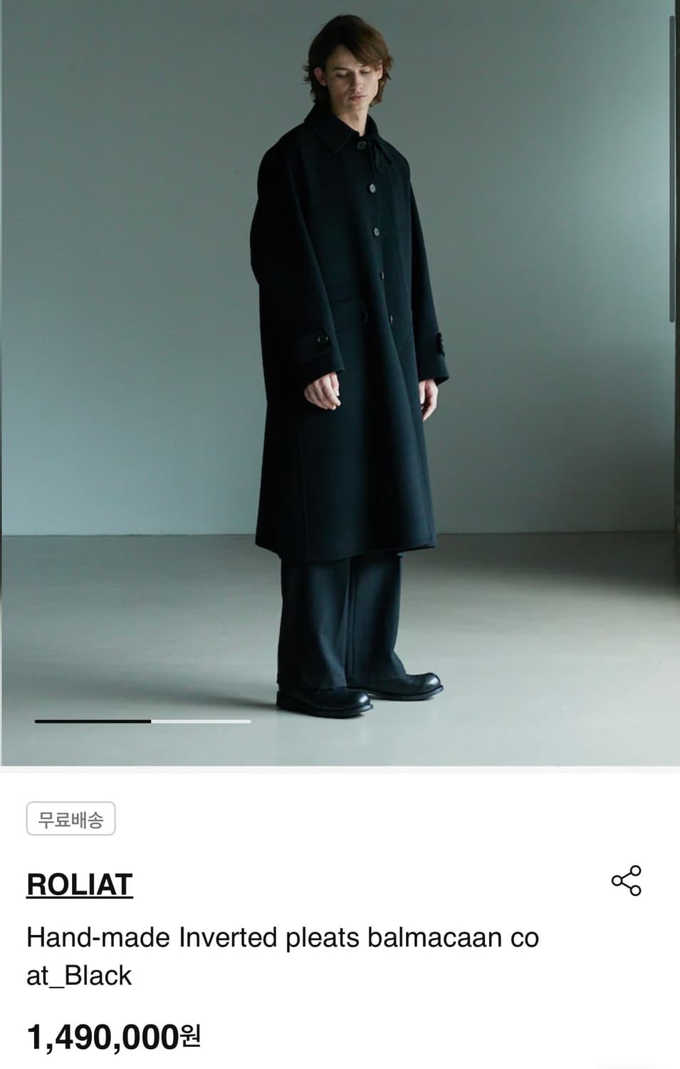 (새상품) roliat 로리엣 발마칸 코트 팝니다. 149만->70만 상품이미지1