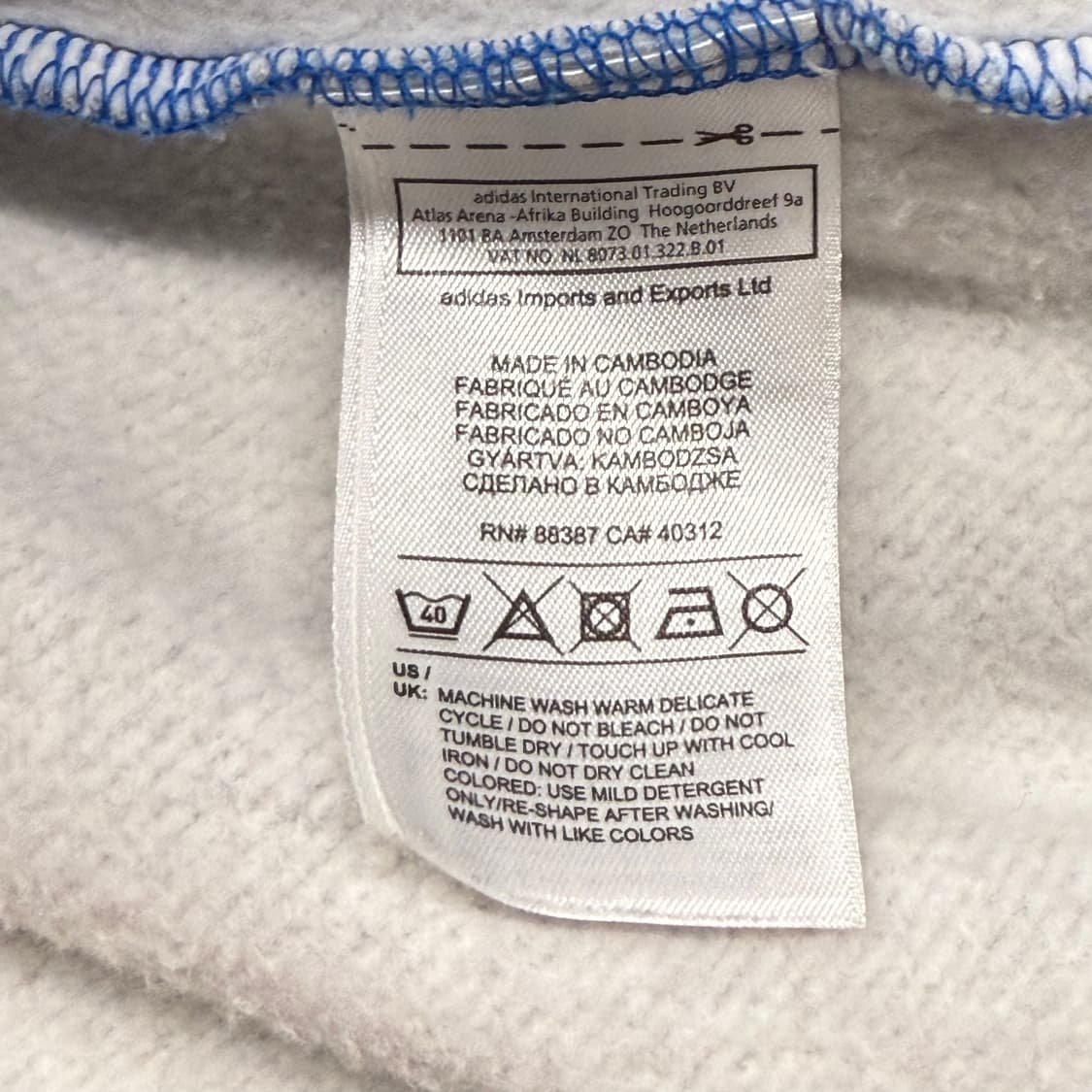 아디다스 코튼 면 져지 트랙탑 상품이미지6