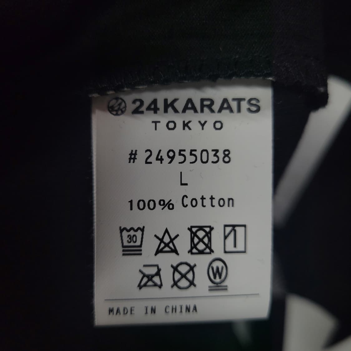 24karats TOKYO 후드 반팔 셔즈(새제품급) 상품이미지9
