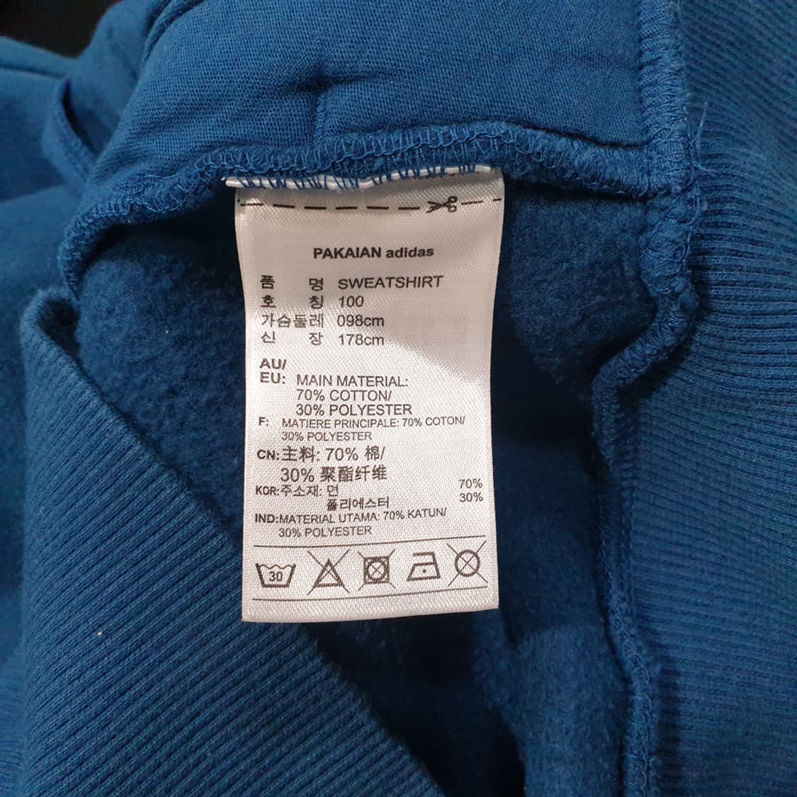 아디다스 오리지날 우먼 스웻 셔츠 100 상품이미지5